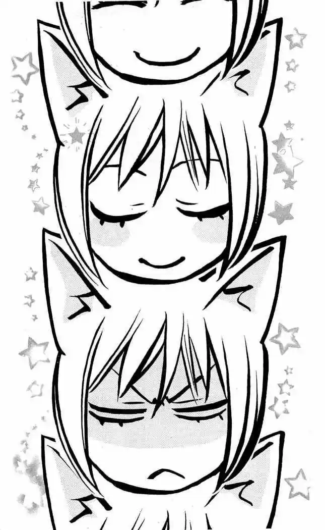 Kamisama Hajimemashita - Capítulo 42 - Página 32 - LectorTMOo