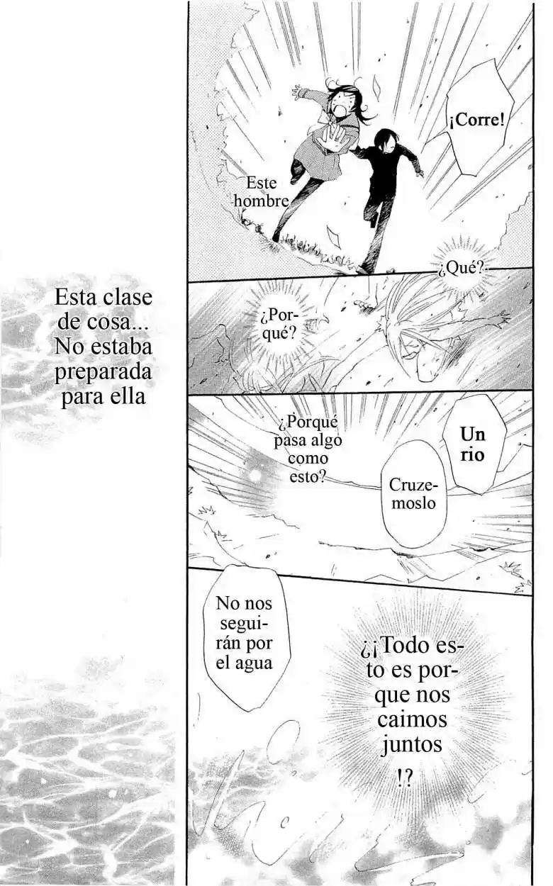 Kamisama Hajimemashita - Capítulo 43 - Página 15 - LectorTMOo