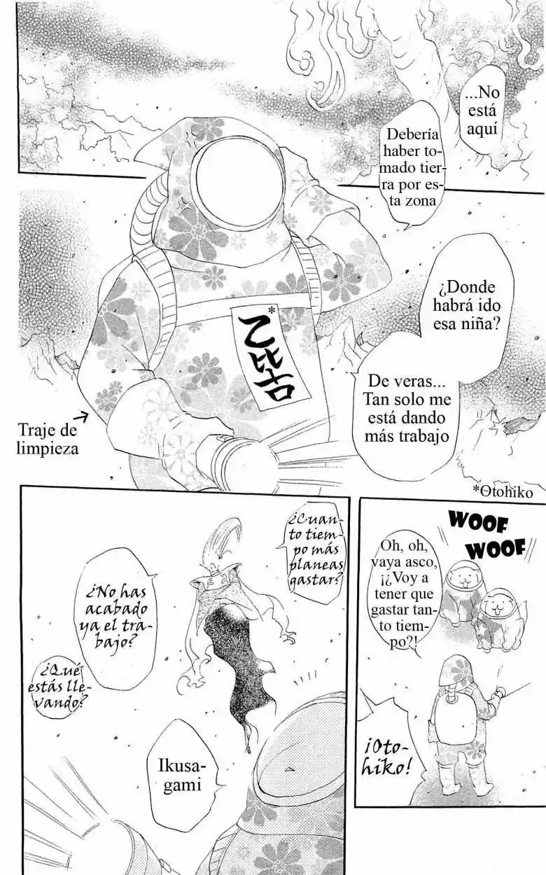 Kamisama Hajimemashita - Capítulo 43 - Página 16 - LectorTMOo