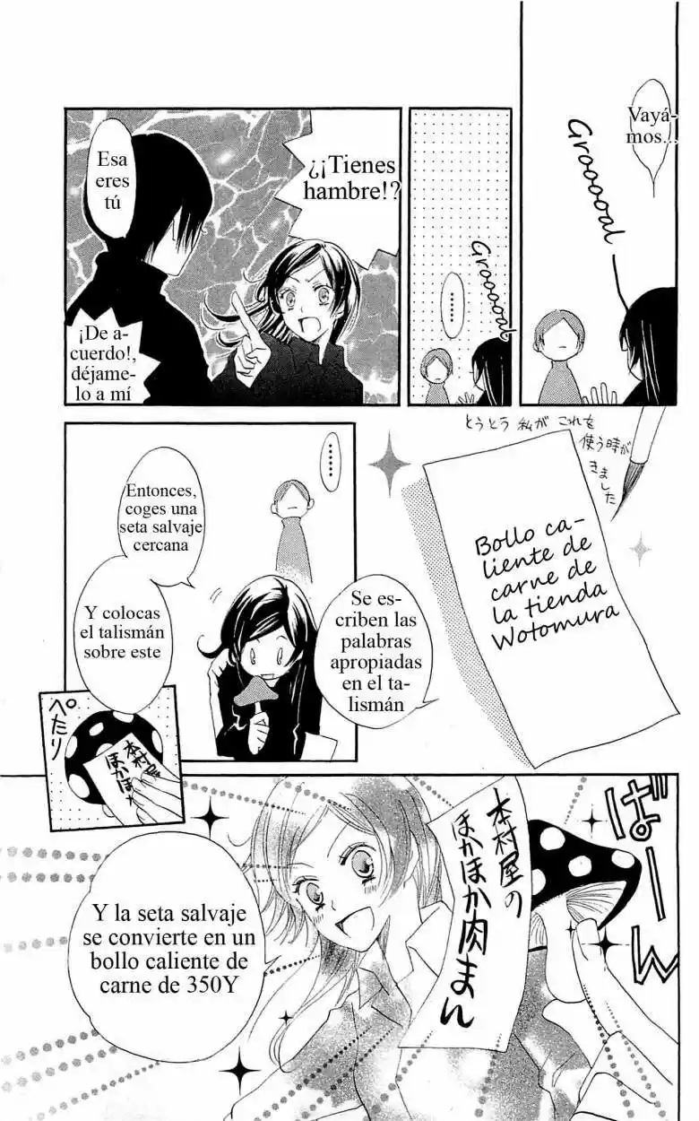 Kamisama Hajimemashita - Capítulo 43 - Página 19 - LectorTMOo