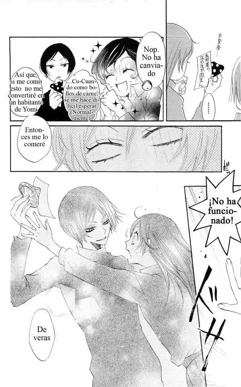 Kamisama Hajimemashita - Capítulo 43 - Página 20 - LectorTMOo