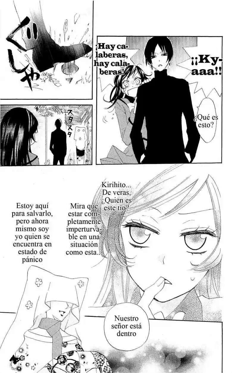 Kamisama Hajimemashita - Capítulo 43 - Página 25 - LectorTMOo
