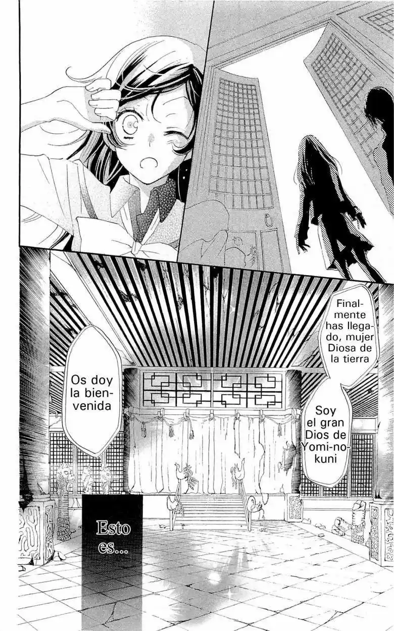 Kamisama Hajimemashita - Capítulo 43 - Página 26 - LectorTMOo