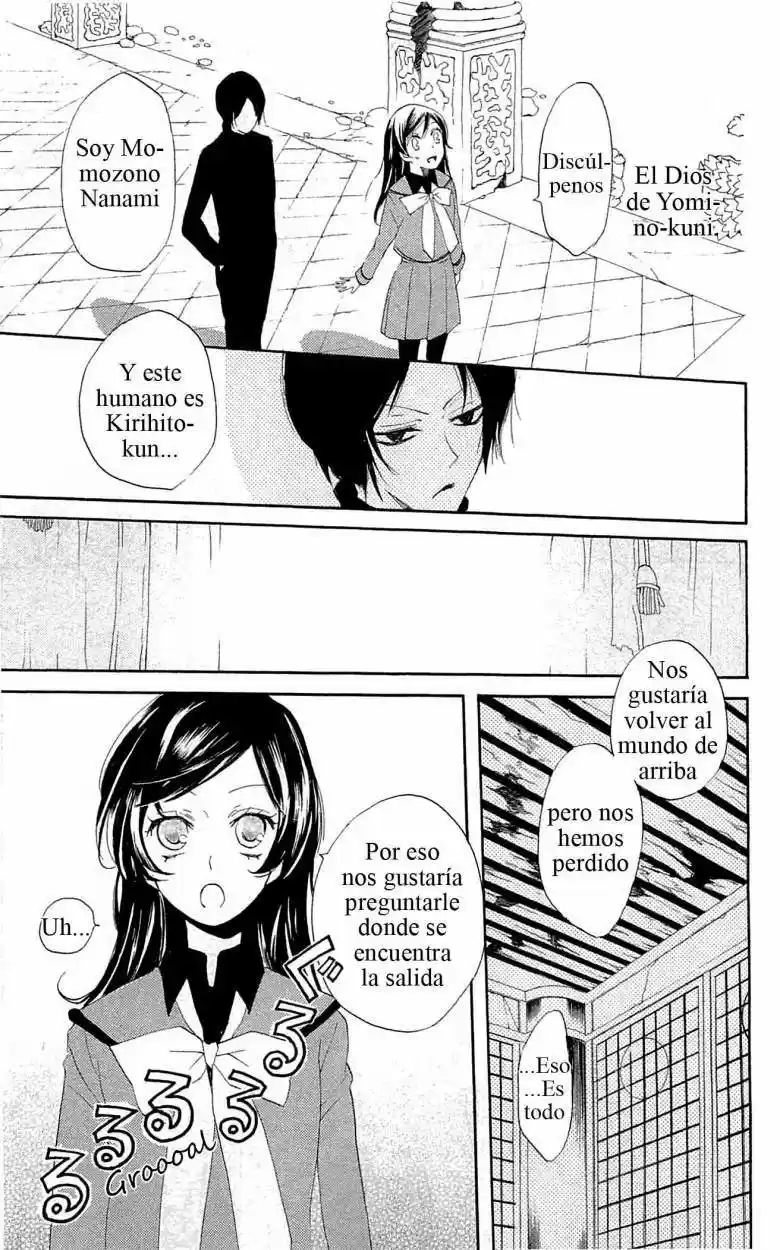 Kamisama Hajimemashita - Capítulo 43 - Página 27 - LectorTMOo
