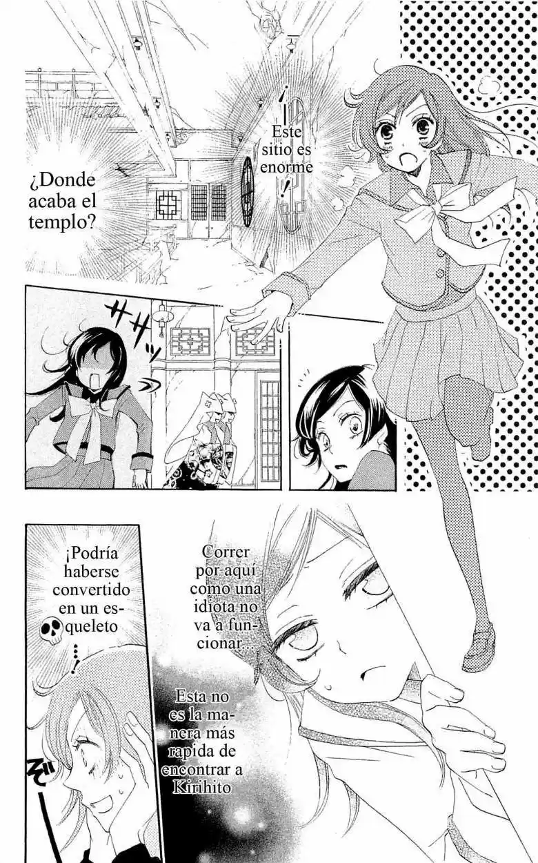 Kamisama Hajimemashita - Capítulo 44 - Página 2 - LectorTMOo