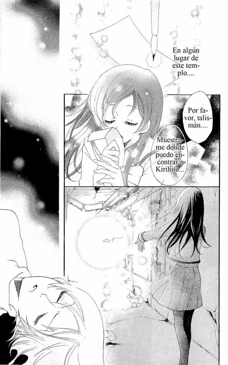 Kamisama Hajimemashita - Capítulo 44 - Página 3 - LectorTMOo