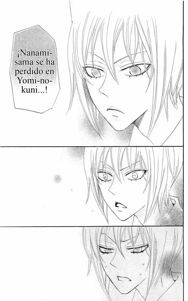 Kamisama Hajimemashita - Capítulo 44 - Página 27 - LectorTMOo