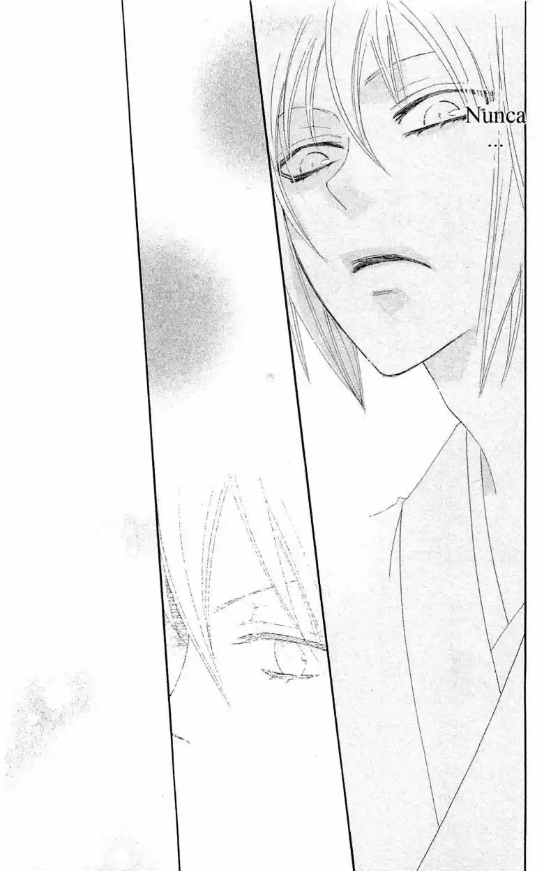 Kamisama Hajimemashita - Capítulo 44 - Página 29 - LectorTMOo