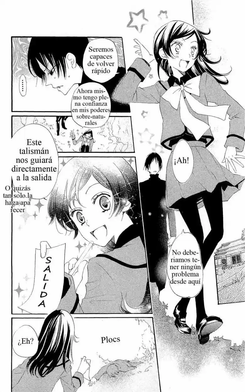 Kamisama Hajimemashita - Capítulo 45 - Página 6 - LectorTMOo