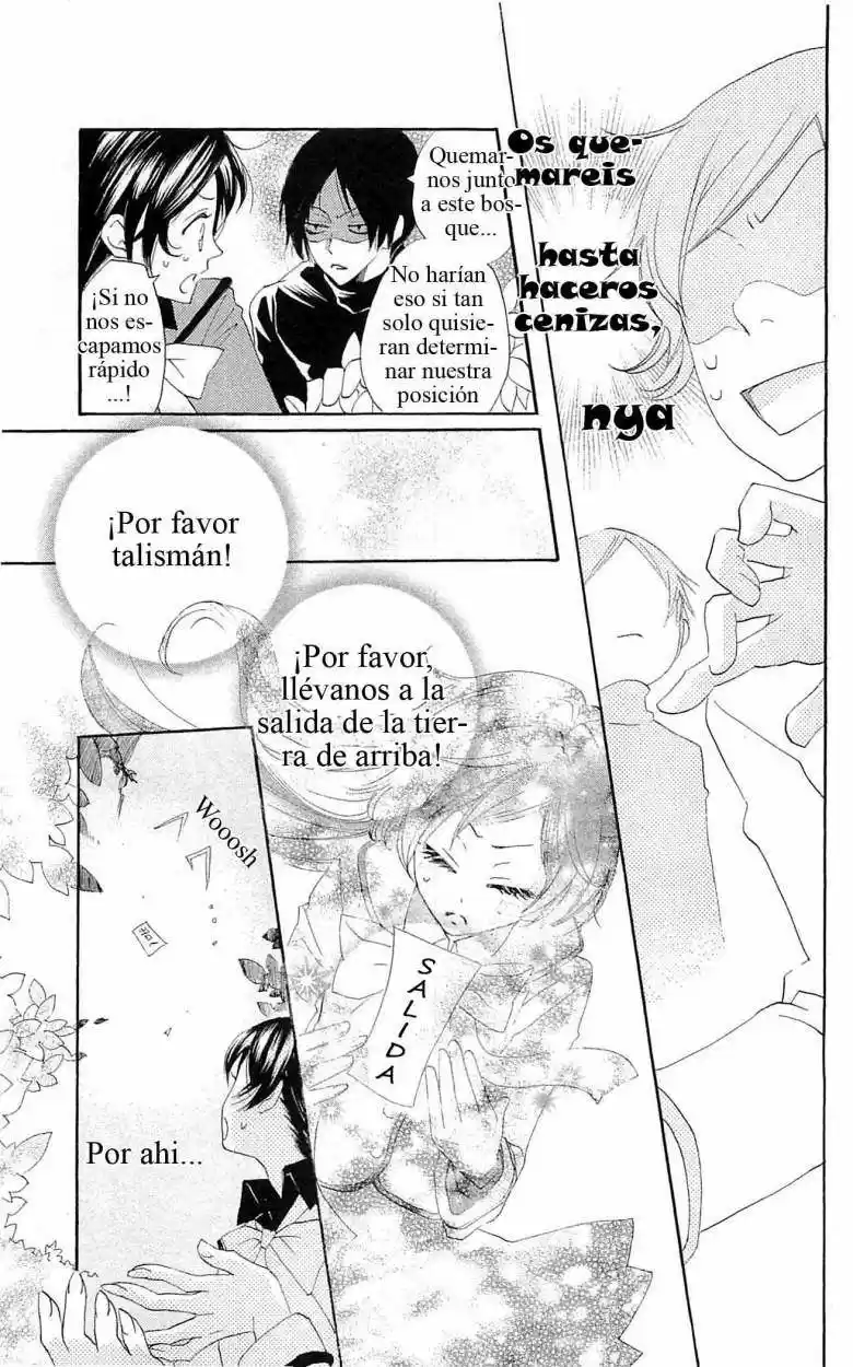 Kamisama Hajimemashita - Capítulo 45 - Página 11 - LectorTMOo