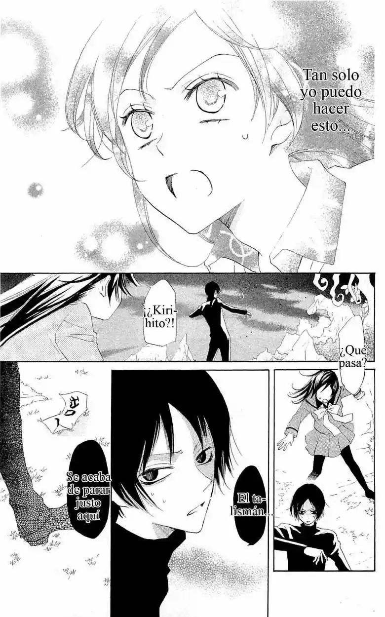 Kamisama Hajimemashita - Capítulo 45 - Página 15 - LectorTMOo