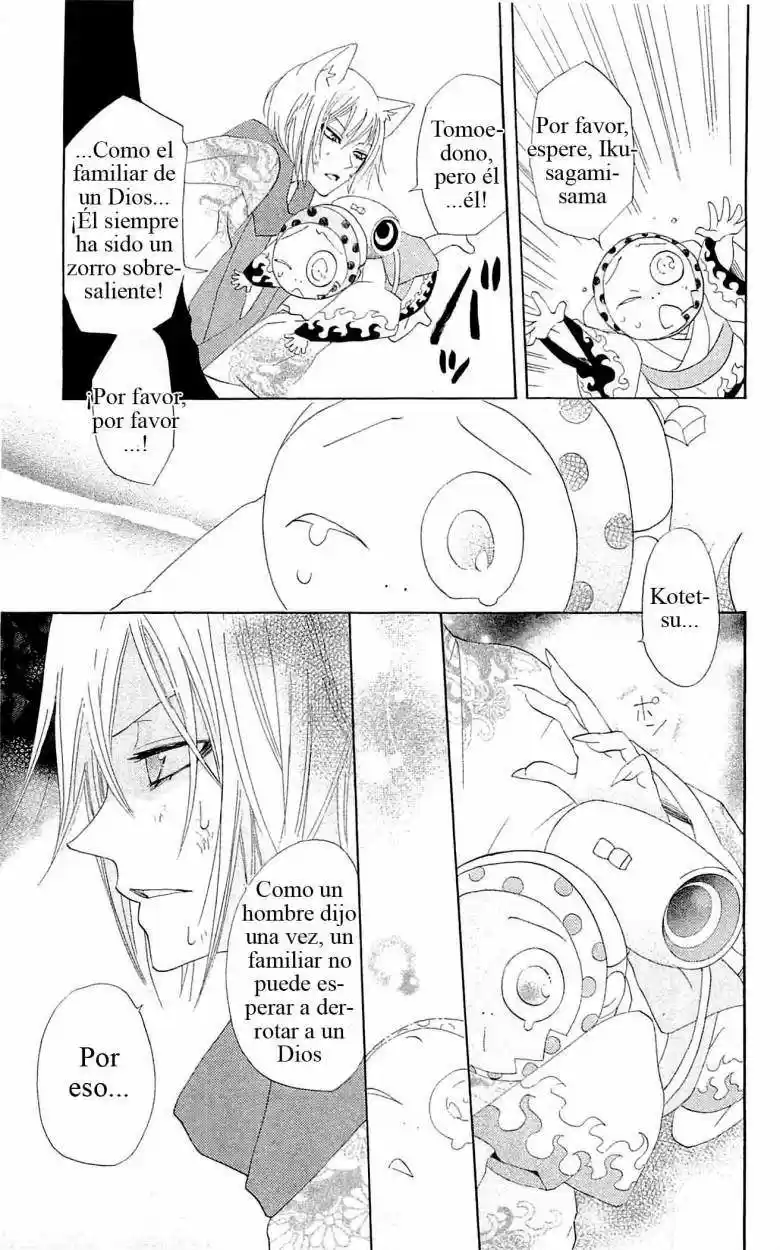 Kamisama Hajimemashita - Capítulo 45 - Página 21 - LectorTMOo