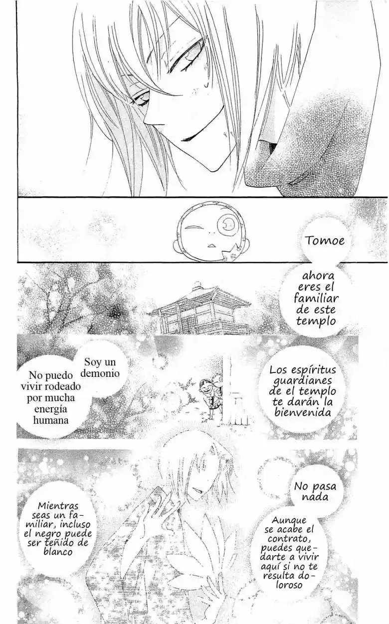 Kamisama Hajimemashita - Capítulo 45 - Página 22 - LectorTMOo