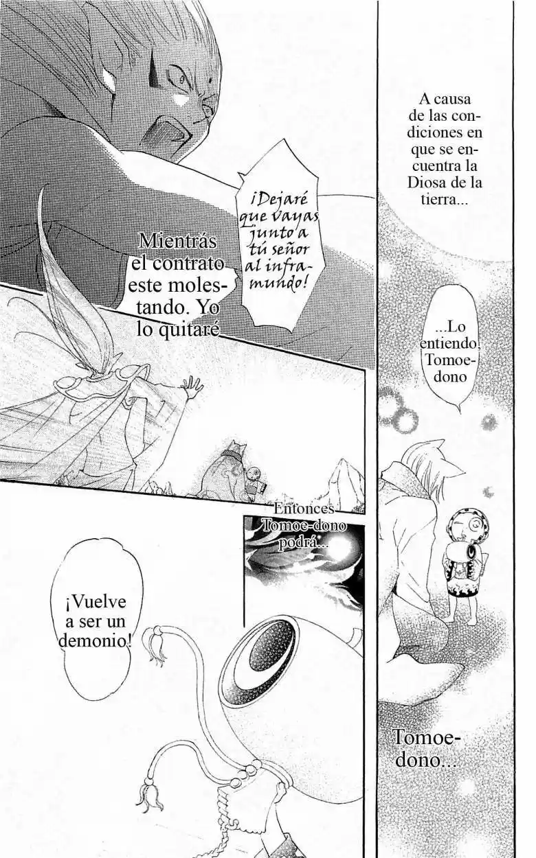 Kamisama Hajimemashita - Capítulo 45 - Página 23 - LectorTMOo