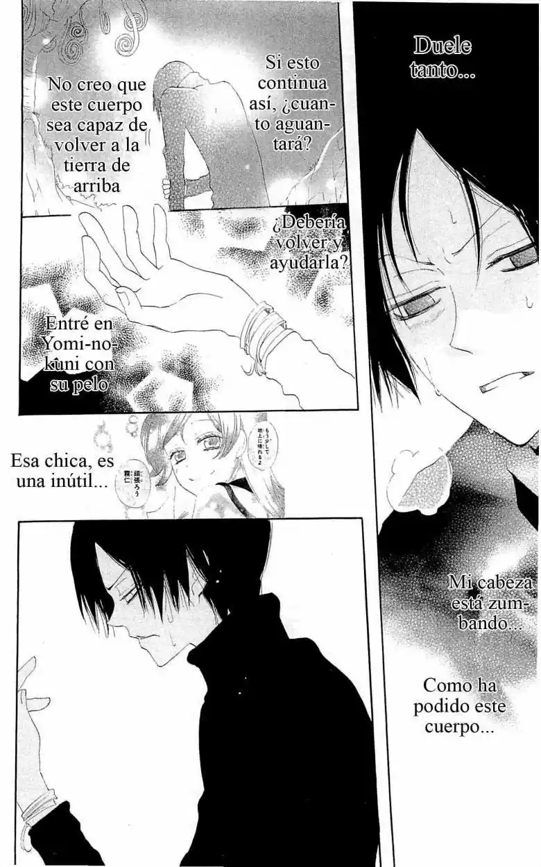 Kamisama Hajimemashita - Capítulo 45 - Página 28 - LectorTMOo