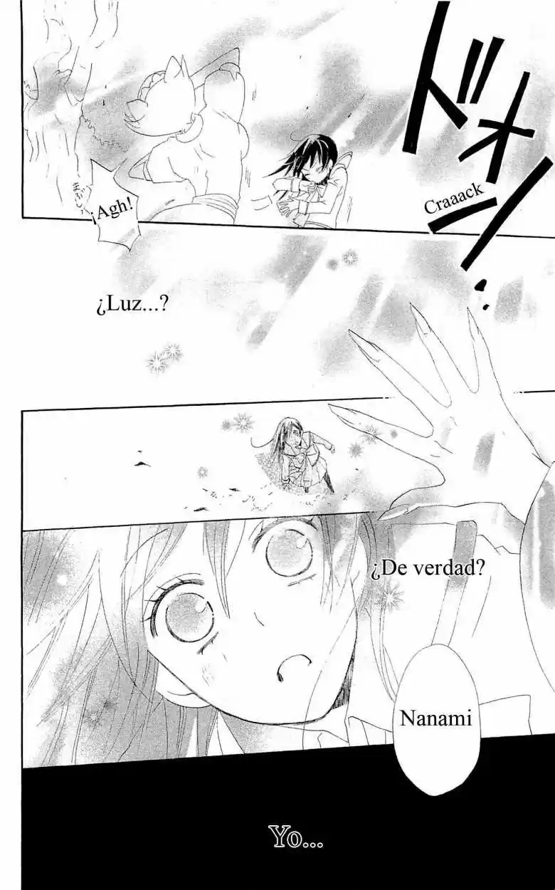 Kamisama Hajimemashita - Capítulo 45 - Página 30 - LectorTMOo