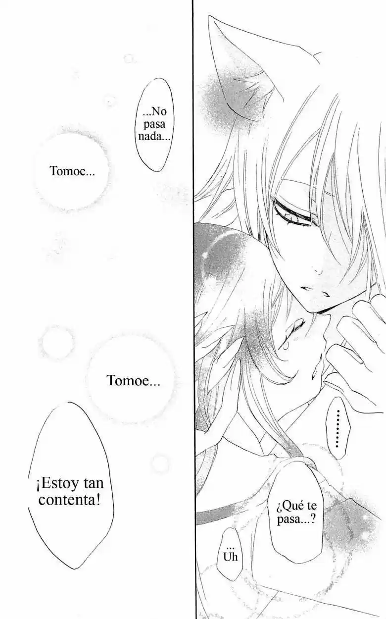 Kamisama Hajimemashita - Capítulo 45 - Página 32 - LectorTMOo