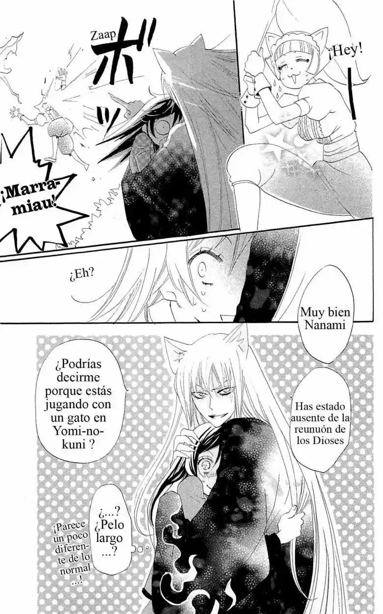 Kamisama Hajimemashita - Capítulo 45 - Página 33 - LectorTMOo