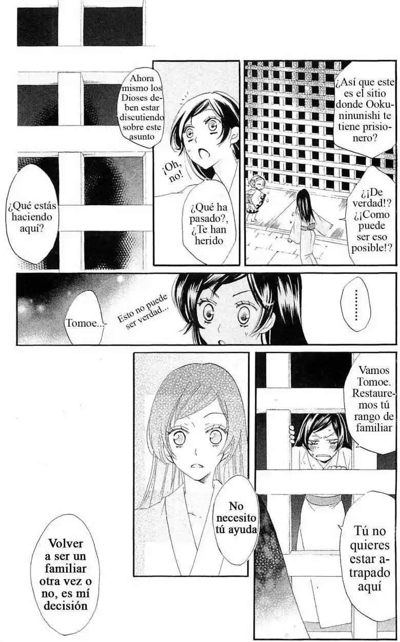 Kamisama Hajimemashita - Capítulo 46 - Página 17 - LectorTMOo