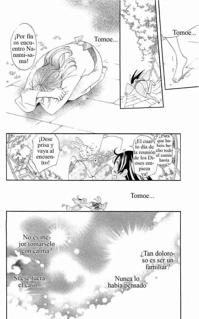 Kamisama Hajimemashita - Capítulo 46 - Página 20 - LectorTMOo