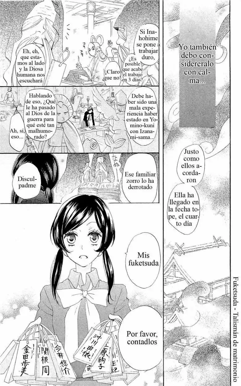 Kamisama Hajimemashita - Capítulo 46 - Página 21 - LectorTMOo