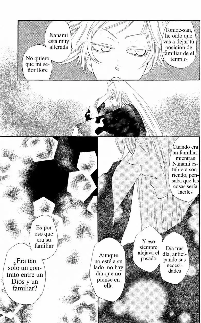 Kamisama Hajimemashita - Capítulo 46 - Página 27 - LectorTMOo