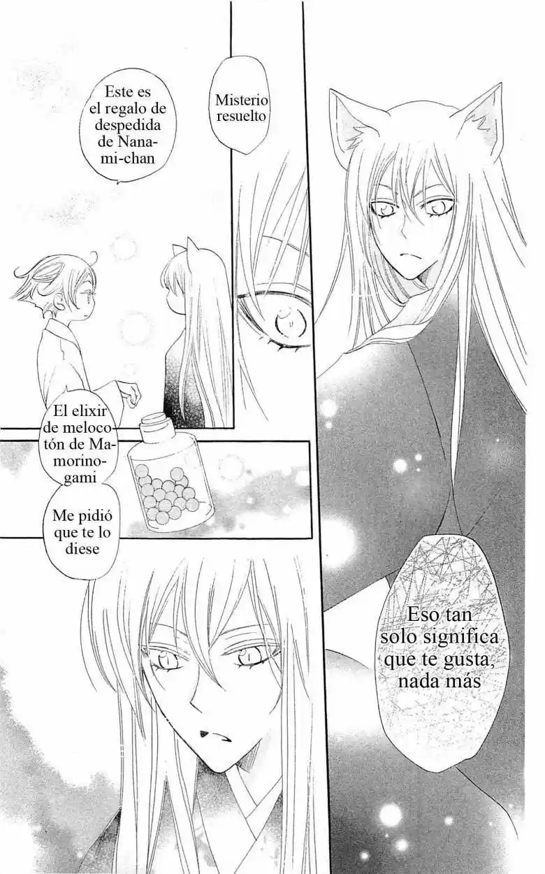 Kamisama Hajimemashita - Capítulo 46 - Página 29 - LectorTMOo