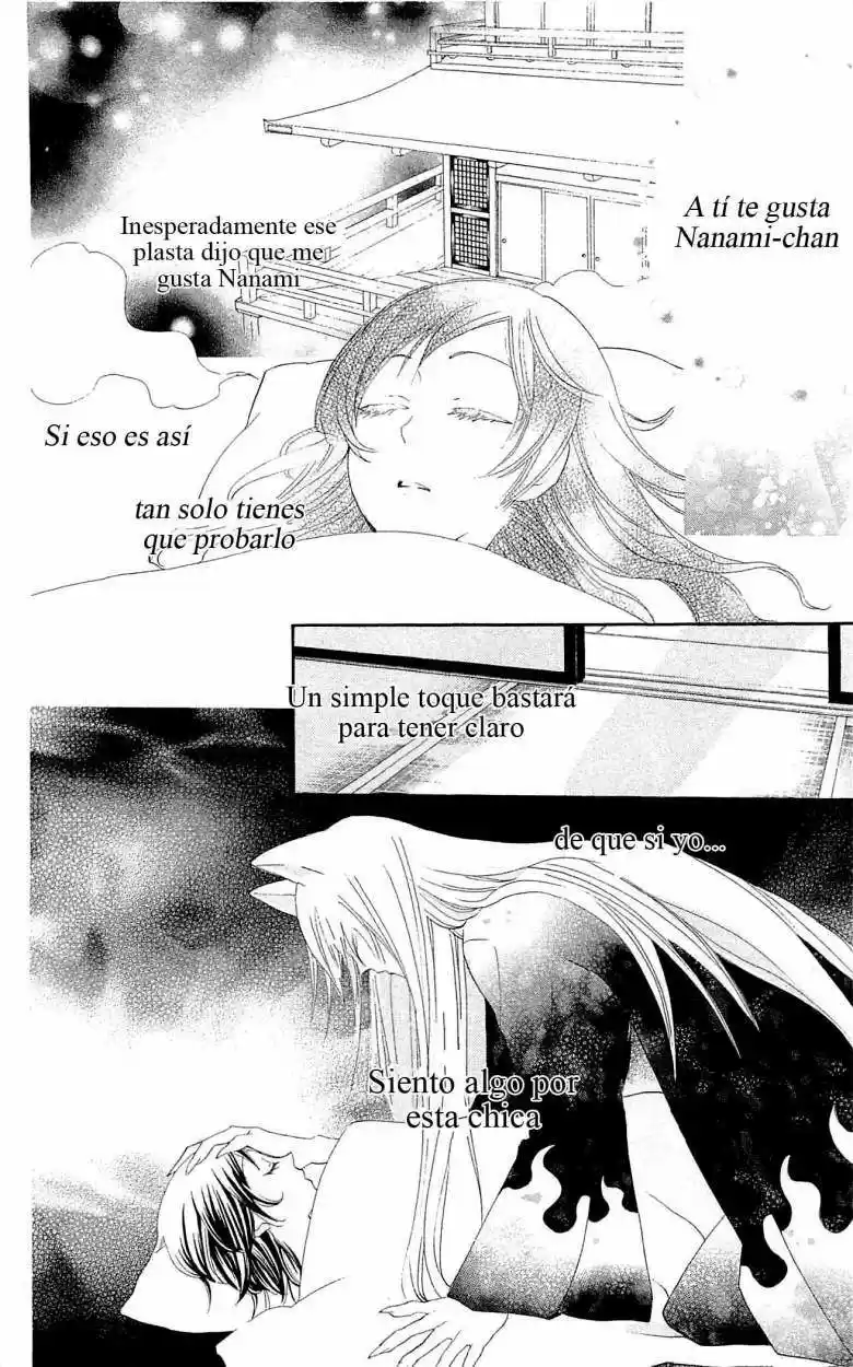 Kamisama Hajimemashita - Capítulo 47 - Página 2 - LectorTMOo