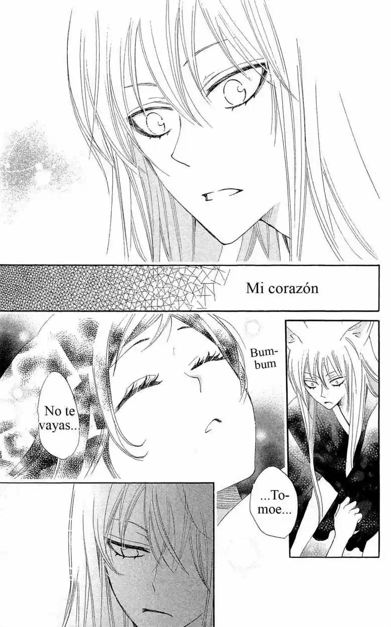 Kamisama Hajimemashita - Capítulo 47 - Página 3 - LectorTMOo
