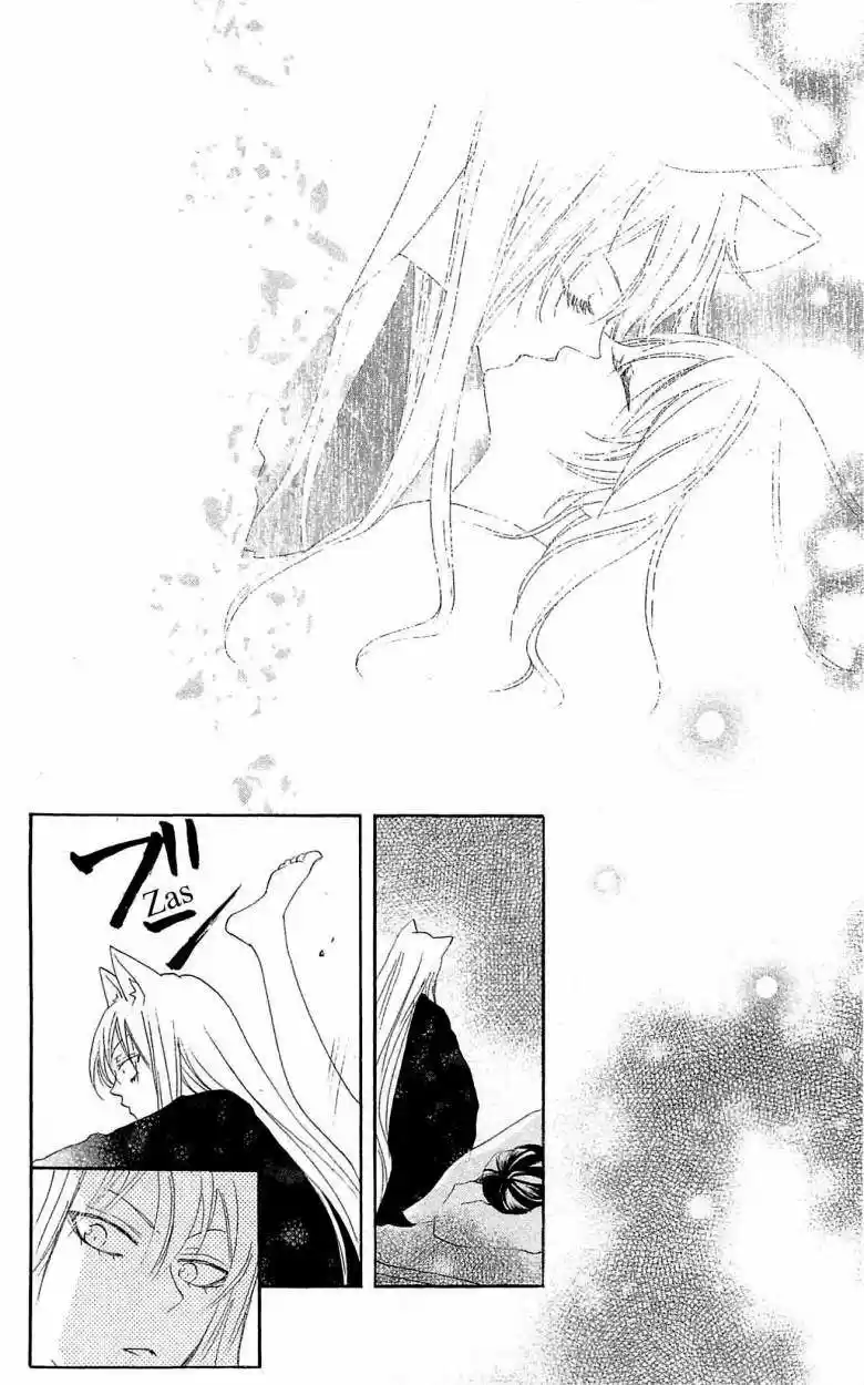 Kamisama Hajimemashita - Capítulo 47 - Página 4 - LectorTMOo