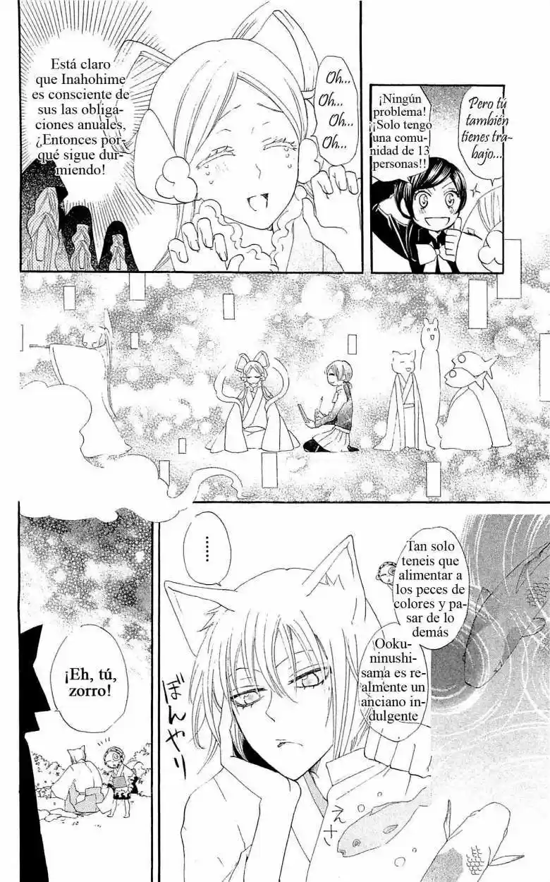 Kamisama Hajimemashita - Capítulo 47 - Página 12 - LectorTMOo