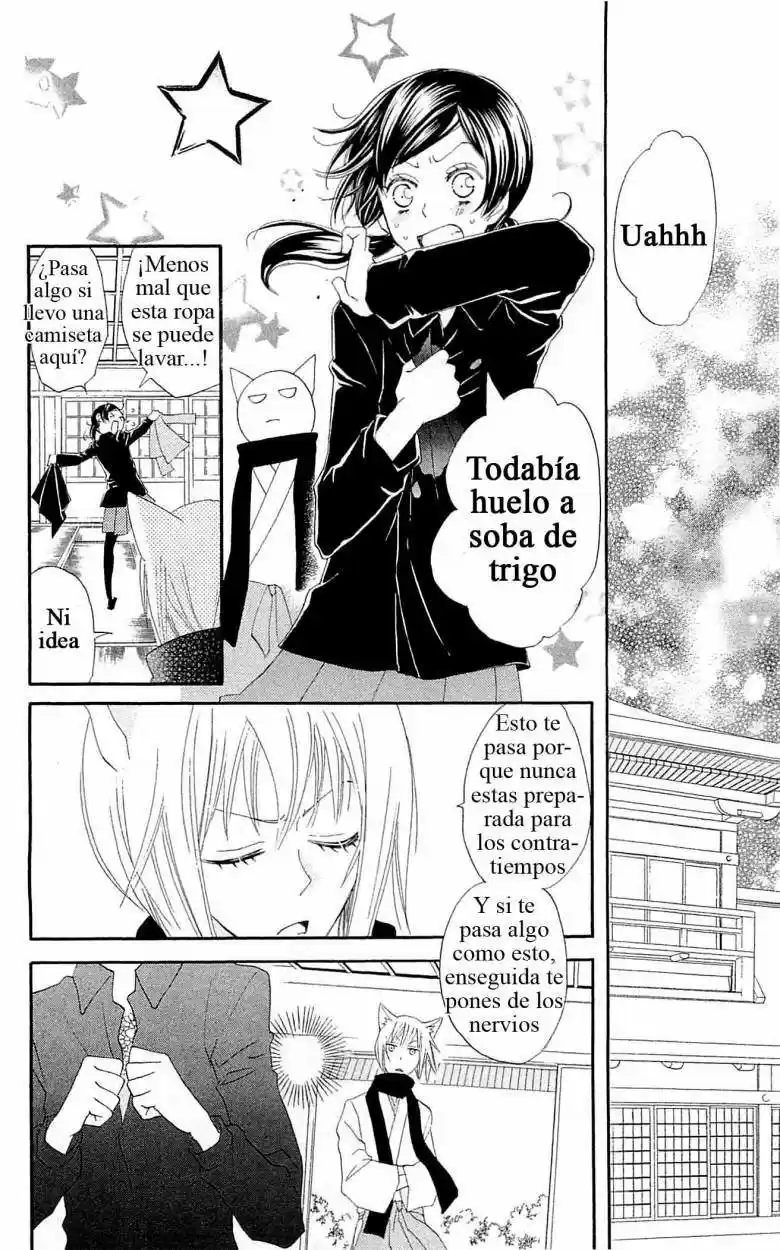 Kamisama Hajimemashita - Capítulo 47 - Página 20 - LectorTMOo