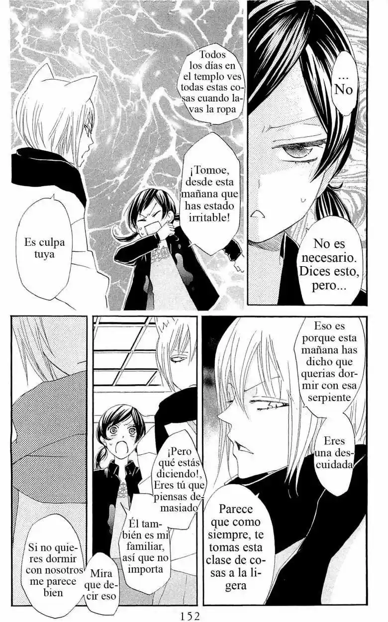 Kamisama Hajimemashita - Capítulo 47 - Página 22 - LectorTMOo