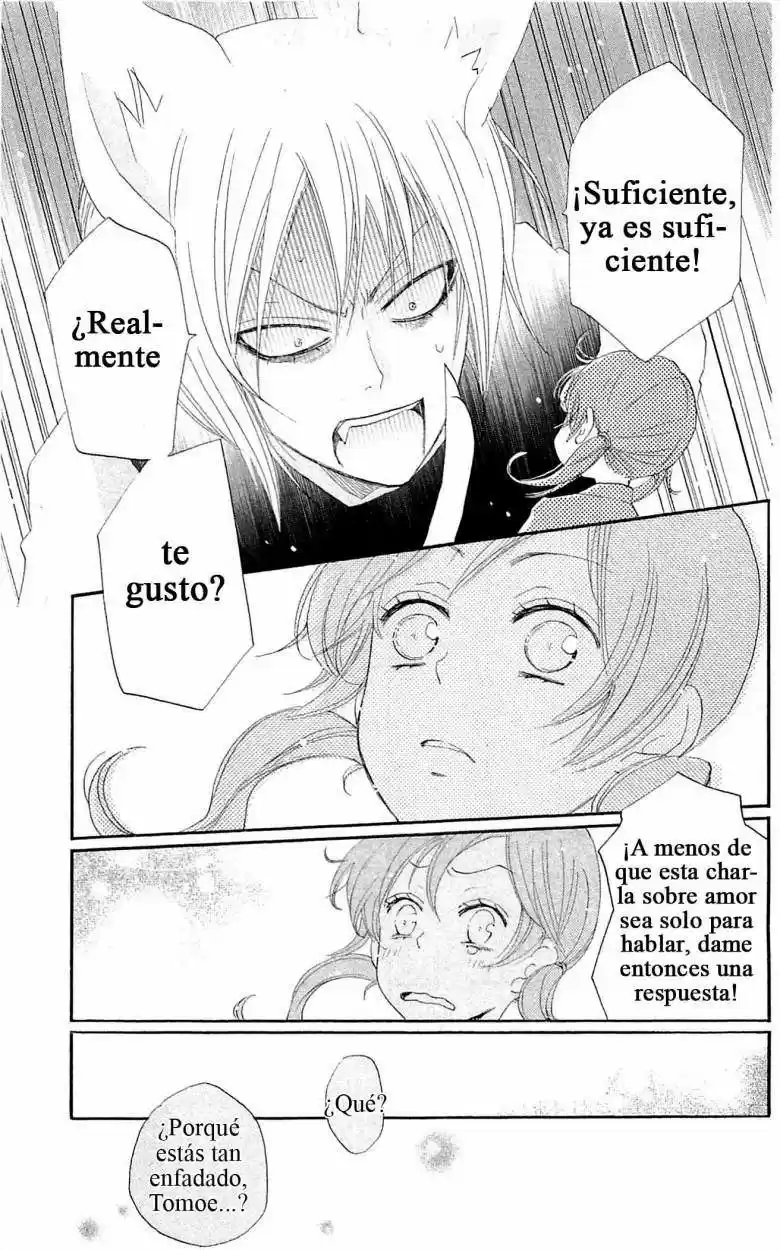 Kamisama Hajimemashita - Capítulo 47 - Página 23 - LectorTMOo