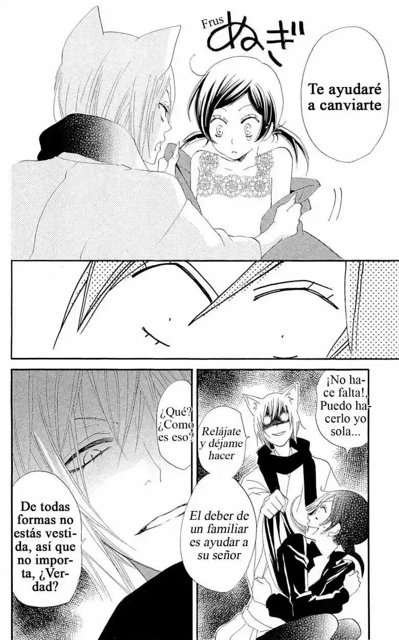 Kamisama Hajimemashita - Capítulo 47 - Página 26 - LectorTMOo