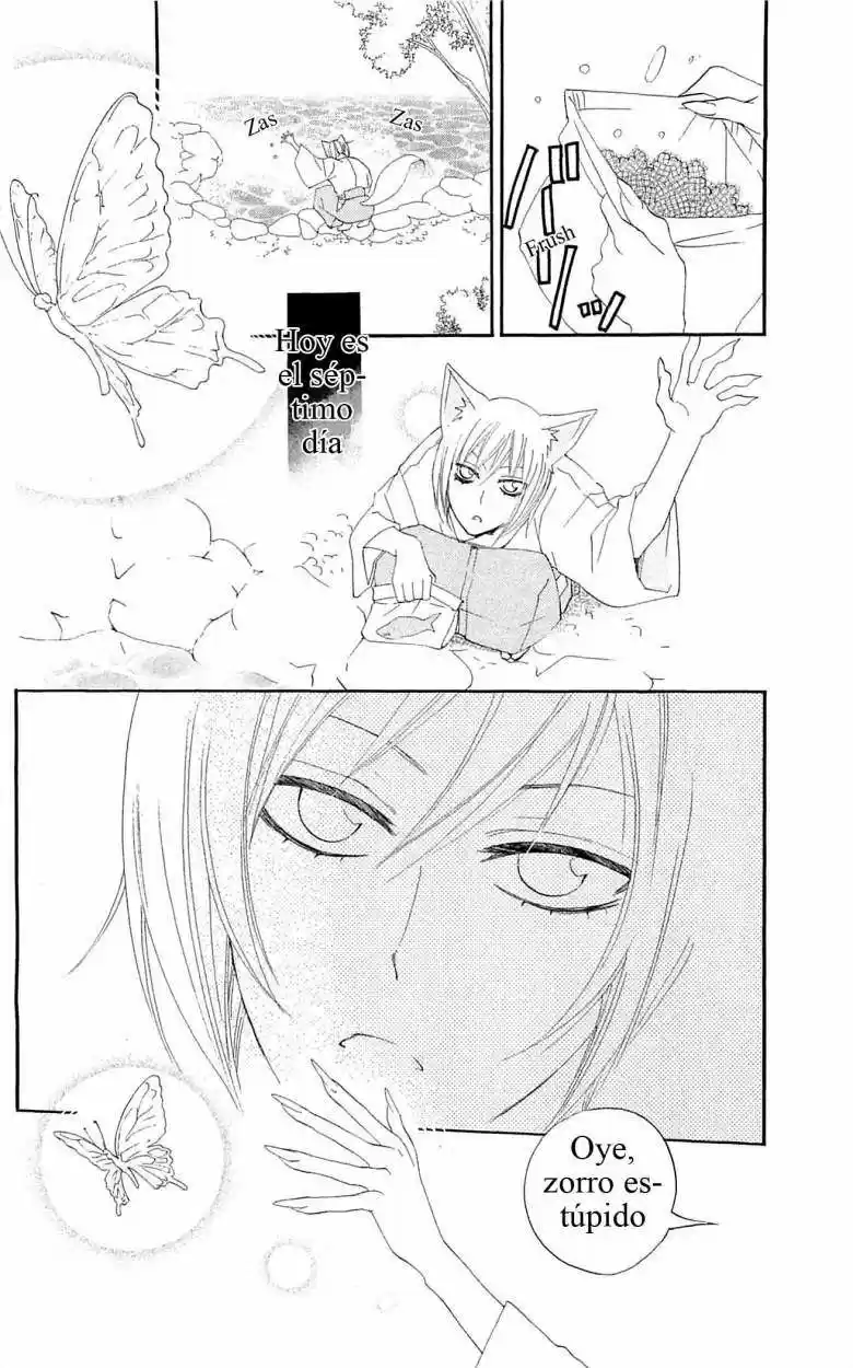 Kamisama Hajimemashita - Capítulo 48 - Página 2 - LectorTMOo