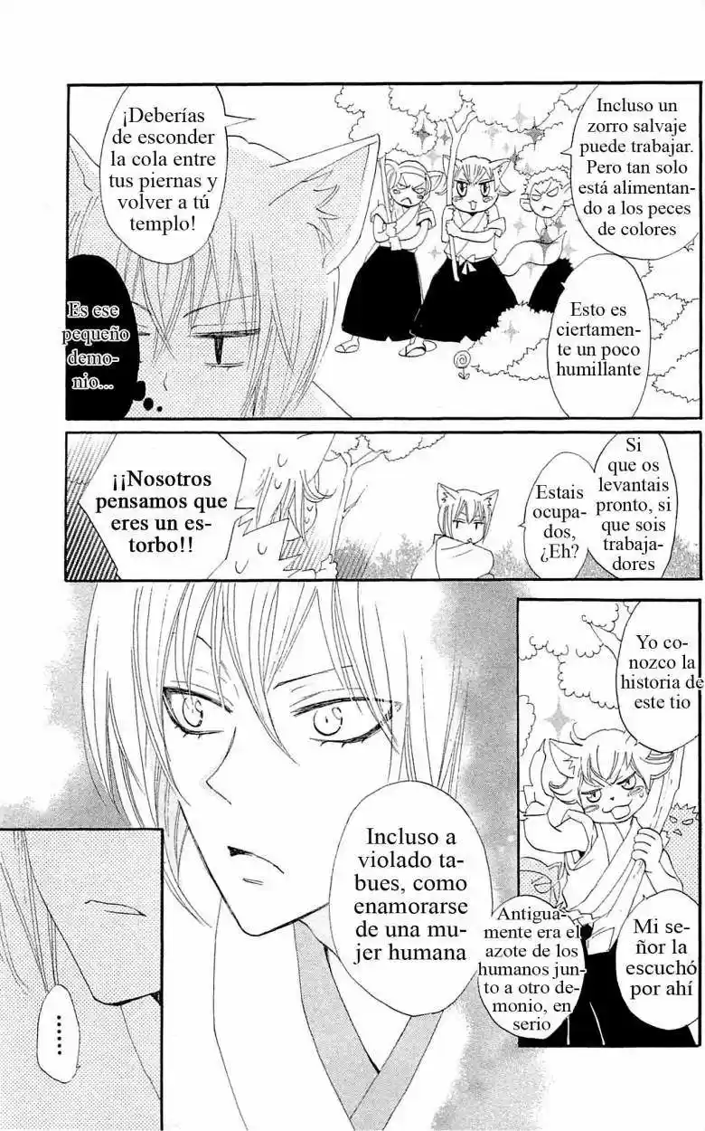 Kamisama Hajimemashita - Capítulo 48 - Página 3 - LectorTMOo