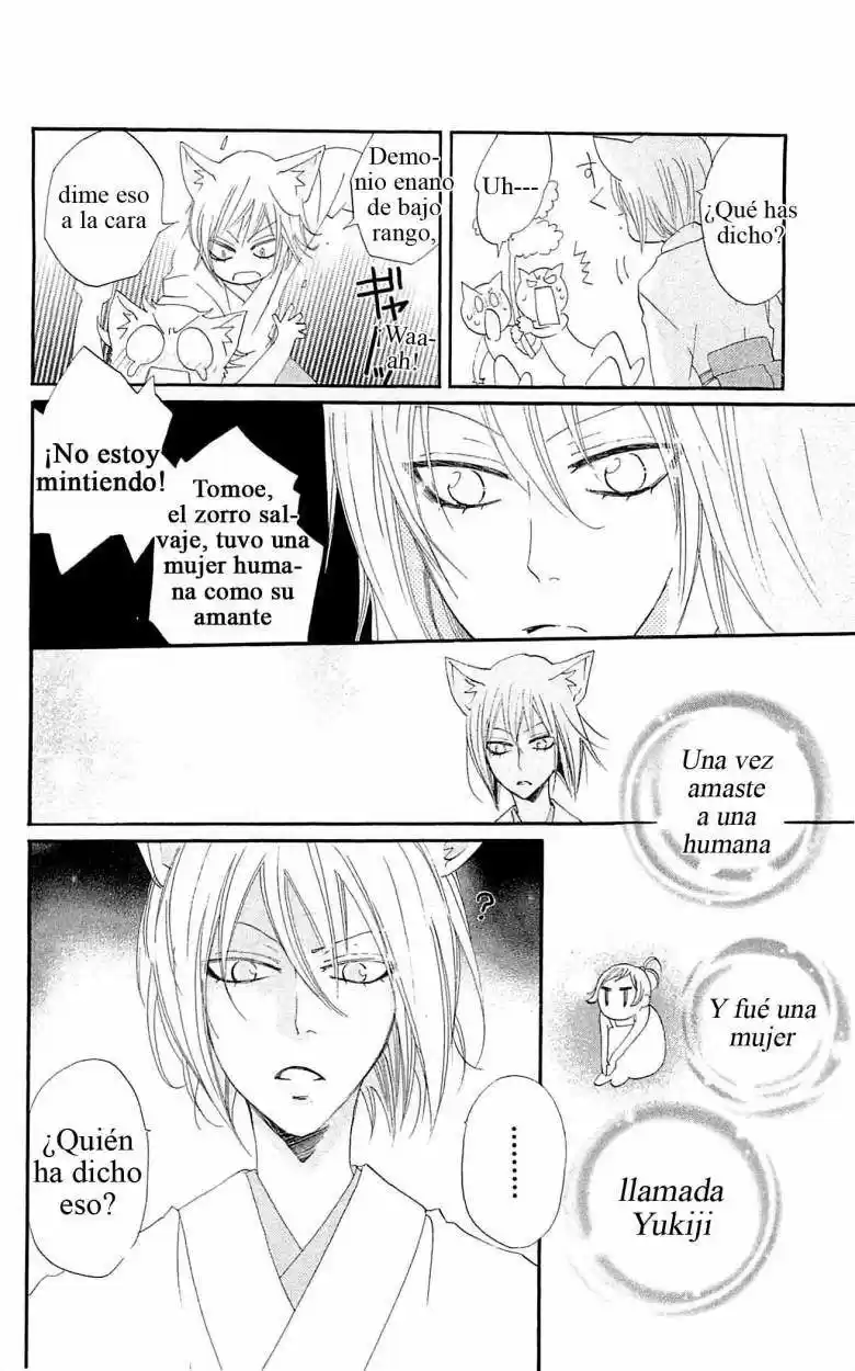 Kamisama Hajimemashita - Capítulo 48 - Página 4 - LectorTMOo