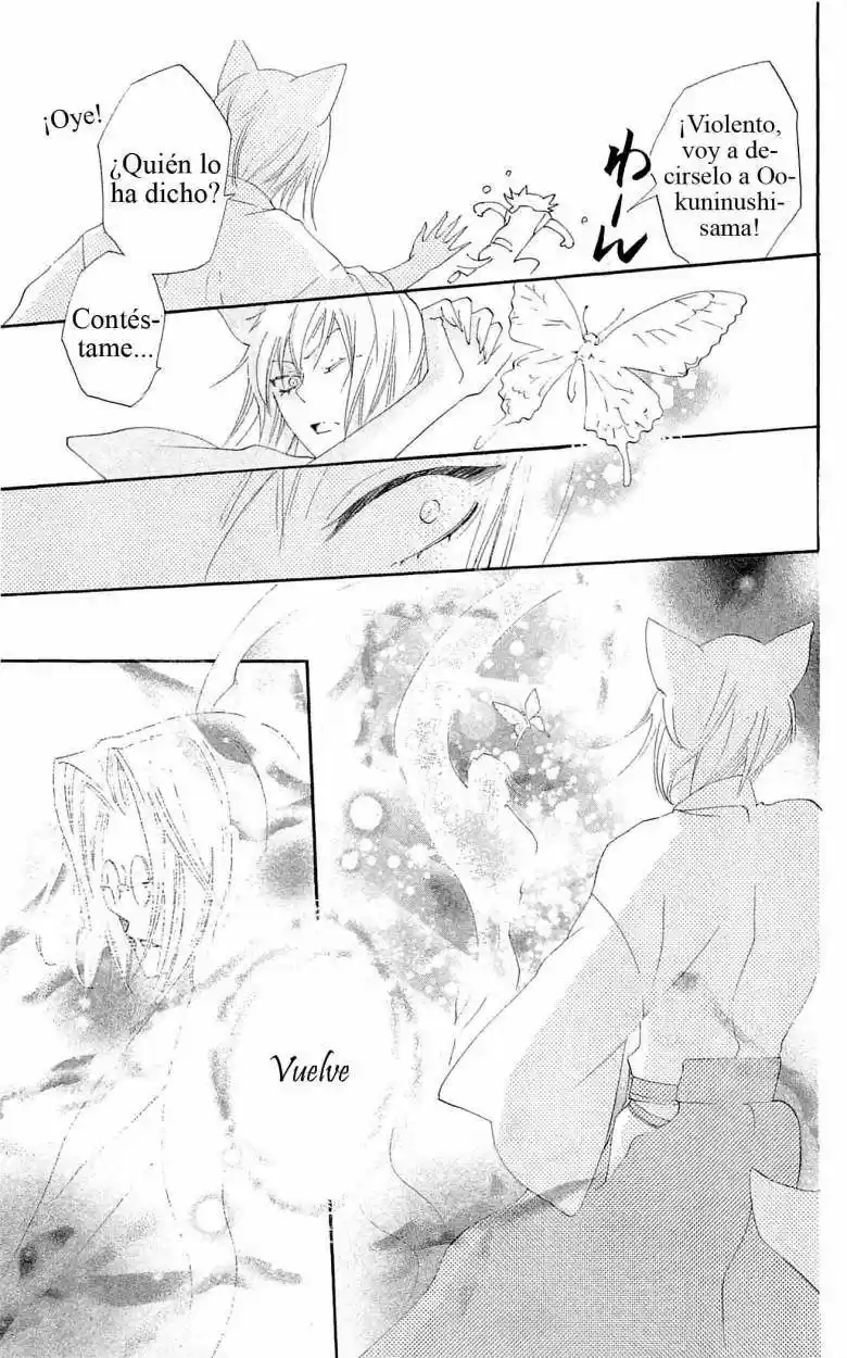 Kamisama Hajimemashita - Capítulo 48 - Página 5 - LectorTMOo