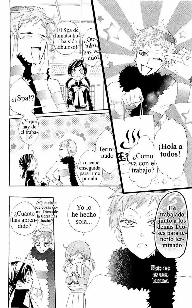 Kamisama Hajimemashita - Capítulo 48 - Página 12 - LectorTMOo