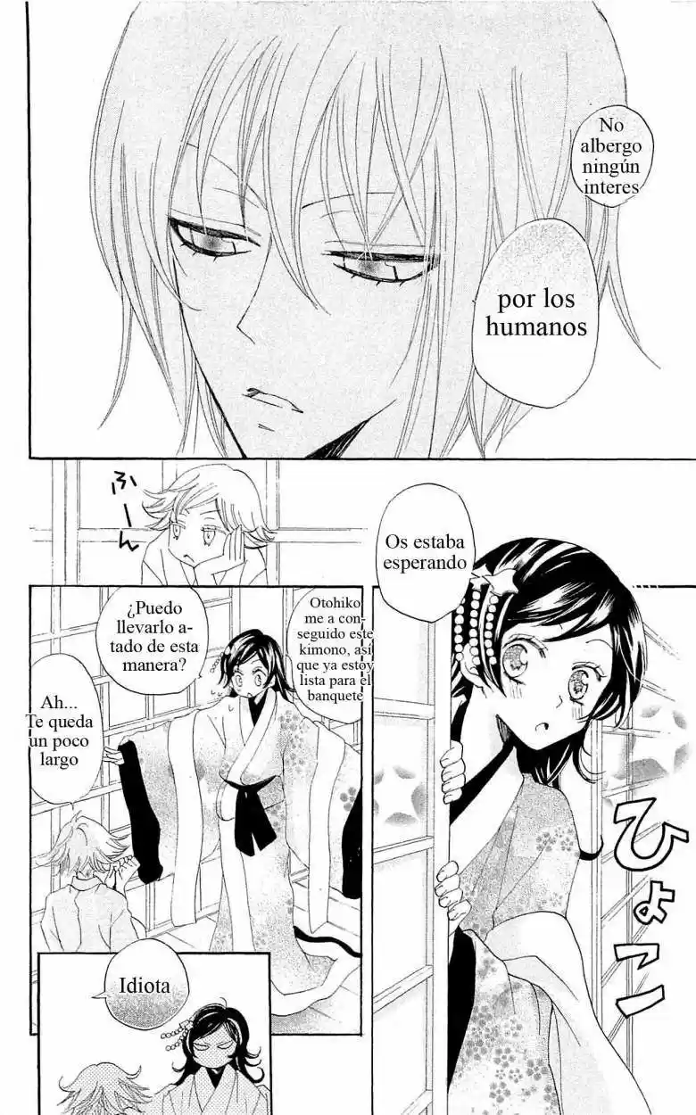 Kamisama Hajimemashita - Capítulo 48 - Página 16 - LectorTMOo