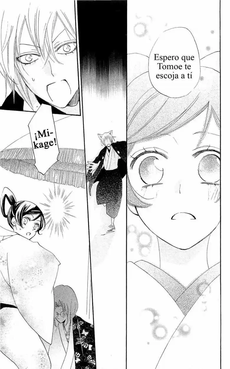 Kamisama Hajimemashita - Capítulo 48 - Página 28 - LectorTMOo