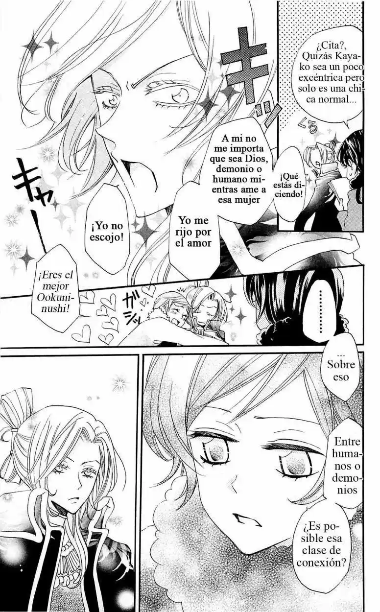 Kamisama Hajimemashita - Capítulo 49 - Página 13 - LectorTMOo