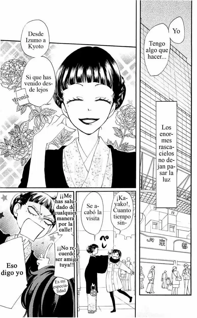 Kamisama Hajimemashita - Capítulo 49 - Página 17 - LectorTMOo