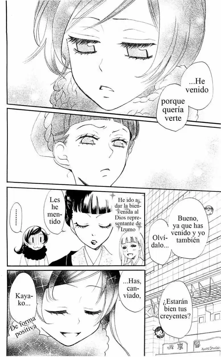 Kamisama Hajimemashita - Capítulo 49 - Página 18 - LectorTMOo