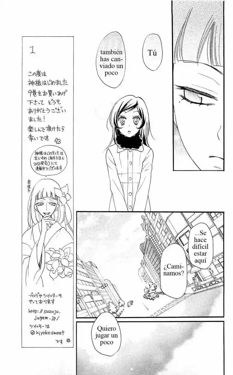 Kamisama Hajimemashita - Capítulo 49 - Página 19 - LectorTMOo