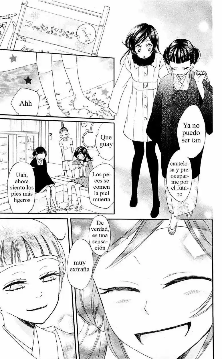 Kamisama Hajimemashita - Capítulo 49 - Página 21 - LectorTMOo