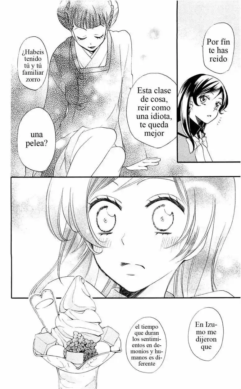 Kamisama Hajimemashita - Capítulo 49 - Página 22 - LectorTMOo