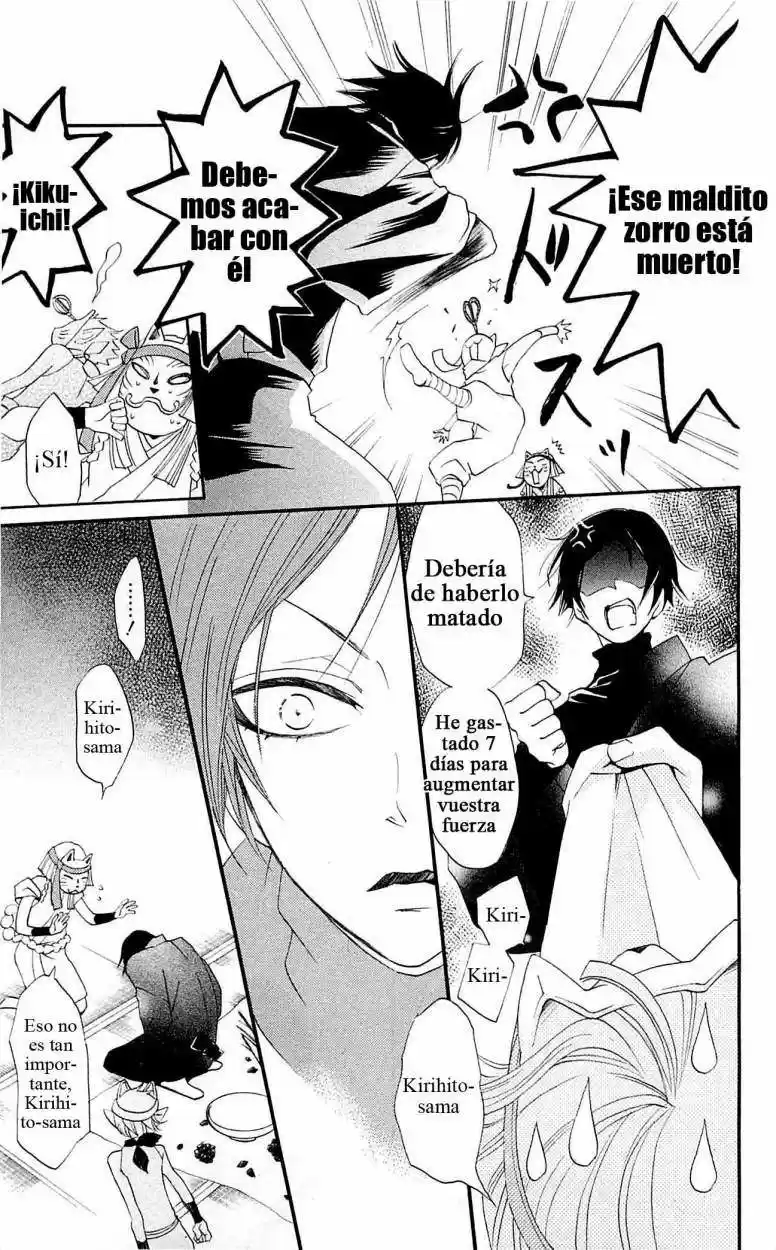 Kamisama Hajimemashita - Capítulo 49 - Página 27 - LectorTMOo