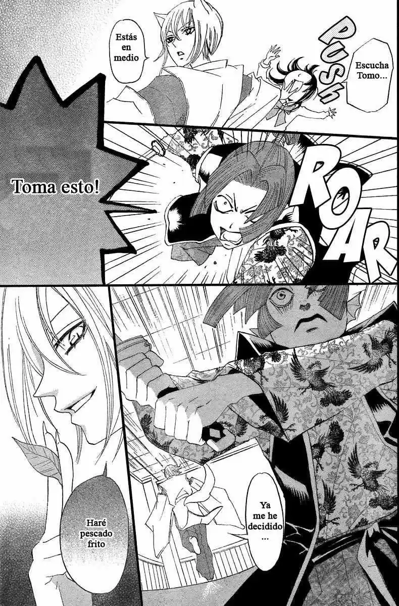 Kamisama Hajimemashita - Capítulo 5 - Página 3 - LectorTMOo